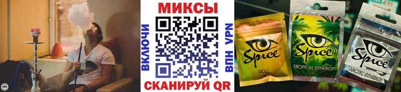 Купить где  Полярные Зори  Бутират BDO 