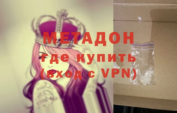 хмурый Верхнеуральск