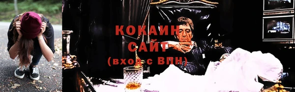 хмурый Верхнеуральск