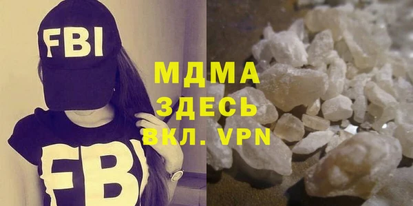 хмурый Верхнеуральск