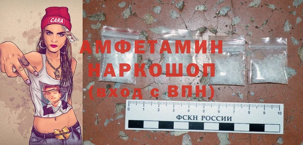 хмурый Верхнеуральск
