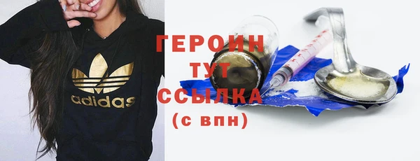 хмурый Верхнеуральск