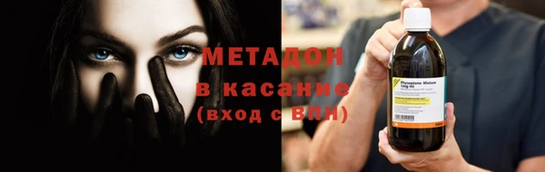 хмурый Верхнеуральск