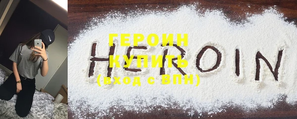 хмурый Верхнеуральск