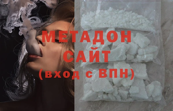 спайс Верхний Тагил