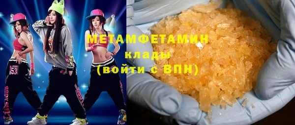 хмурый Верхнеуральск