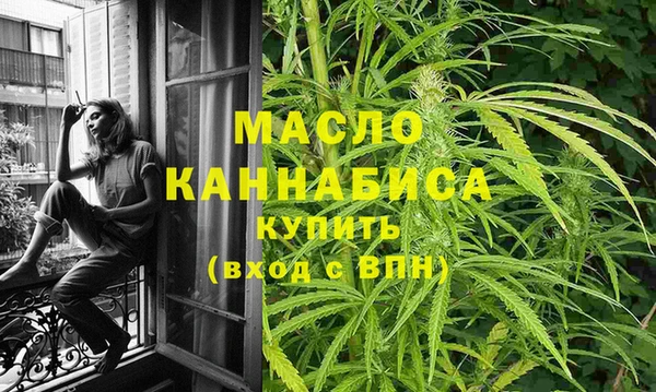 хмурый Верхнеуральск