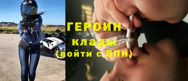 хмурый Верхнеуральск