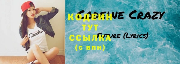 хмурый Верхнеуральск