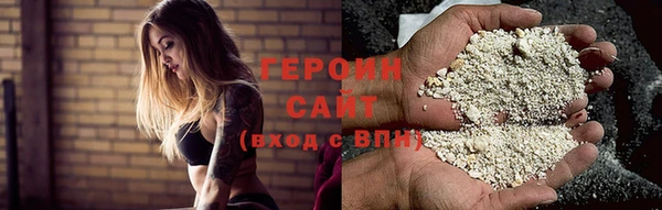 хмурый Верхнеуральск