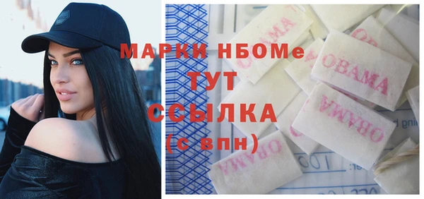 хмурый Верхнеуральск